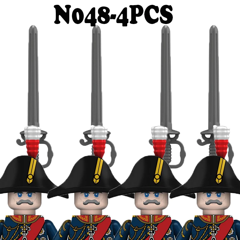 N048-4PCS